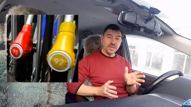 Тойота Приус: Бензин в цвете смотреть онлайн