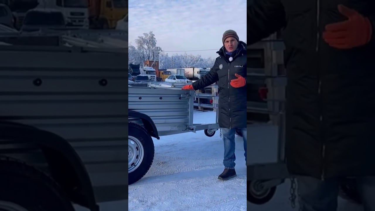 Как появился легковой прицеп МЗСА 817710 исп.026? ЦЛП АРИВА  Подпишись