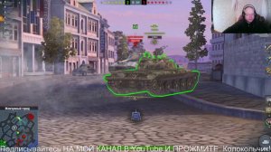 WoT Blitz.БОЙ НА ИС 7  ТАНКИ НА ЗАКАЗ - КАТАЮ С ПОДПИСЧИКАМИ. КОНТЕНТ СТРИМЫ ВИДЕО. WOT BLITZ STREAM