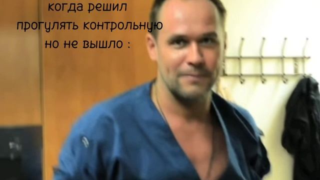 Склифосовский