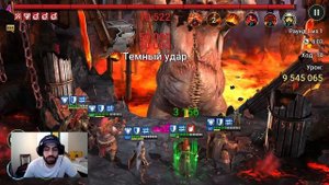 Гайд на Ярла. Daily Vibes #3. Raid:Shadow Legends