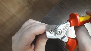 KNIPEX Кабелерез Knipex KN-9516160 StepCut