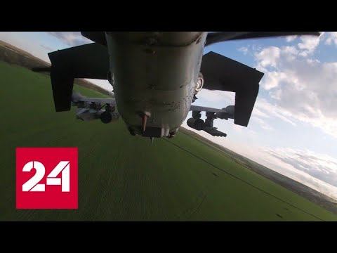 Минобороны РФ: в районе Краматорска сбит украинский МиГ-29 - Россия 24