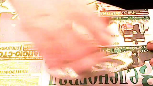 Нож кухонный из кованой шх15сг,начало. смотреть онлайн