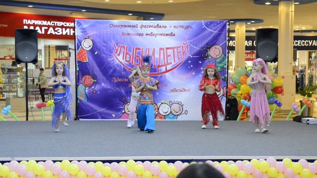 Арабский смотреть онлайн