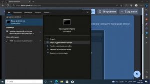 Легальная активация или активация Windows без активаторов при помощи командной строки