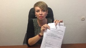 ШКОЛА РИЭЛТОРОВ. Свидетельство о праве собственности на жилье. Часть 1