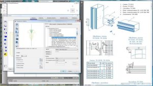 Сборки узлов (часть 2) - узлы стойки и ригеля