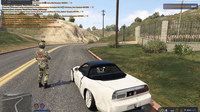 Знаешь кого ответ смотреть онлайн