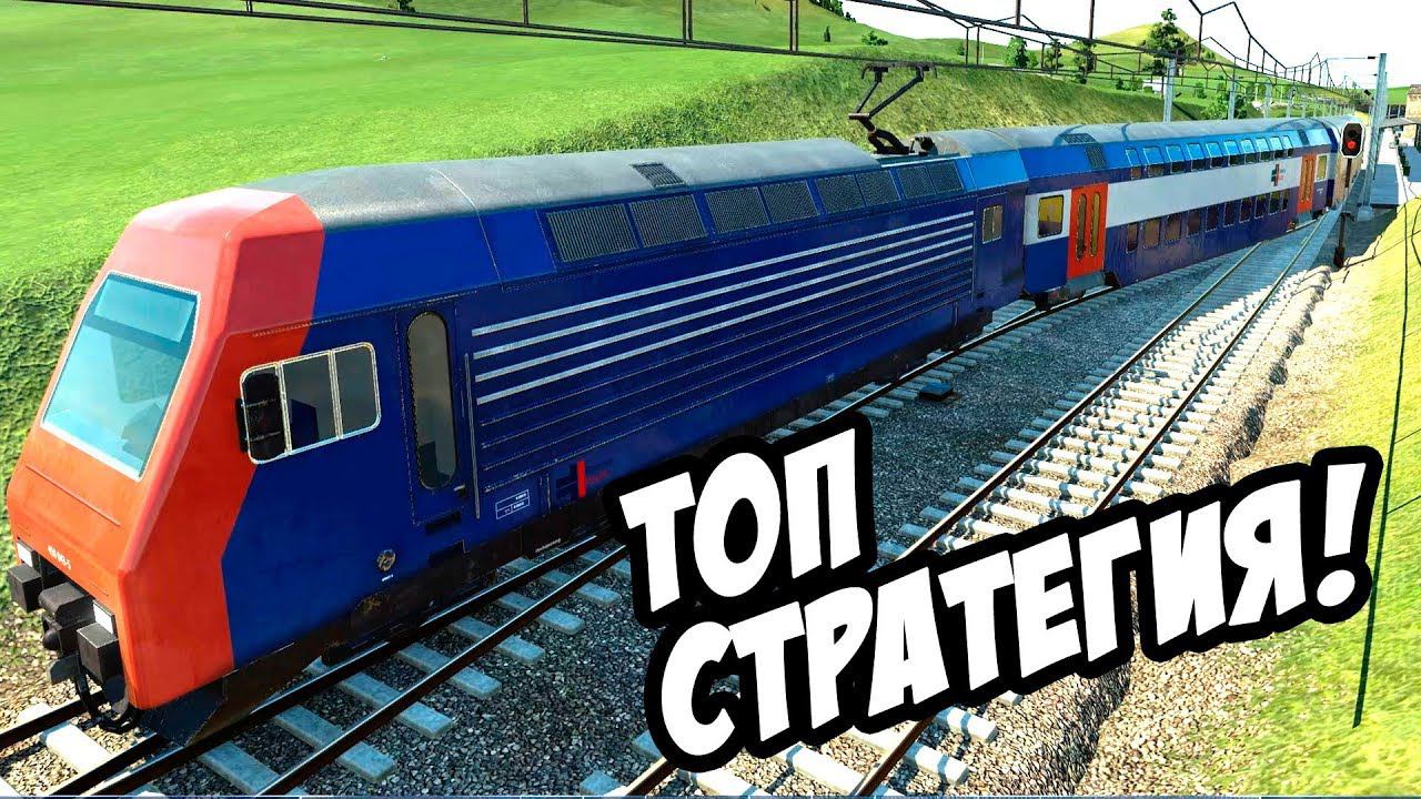 (Перезалив) Эту стратегию, сравнивают с реальным бизнесом в реальной жизни! - Transport Fever 15