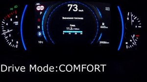 Hyundai Santa-Fe\Хэнде Санта-фе 4 TM 2018+ Разгон 0-100 Дизель 2.2