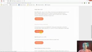 Как сделать переадресацию с редиректом 301 со старых страниц на новые? | Тильда Конструктор Сайтов