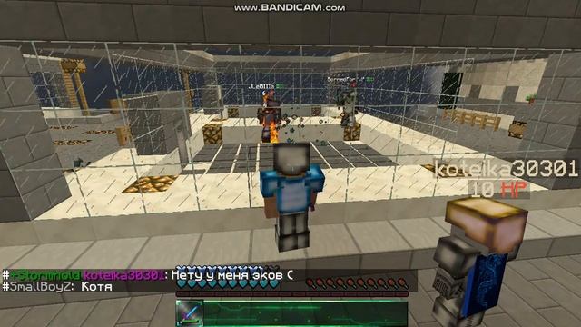 java 2018 06 04 21 12 22 820 смотреть онлайн