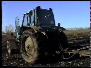 Сопка Героев. 1997год