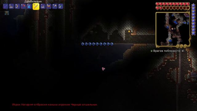 ПРОХОЖДЕНИЕ Terraria в коопе #7 ЁЖИК И КРОШ смотреть онлайн