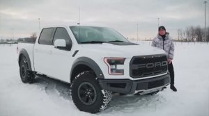 НЕналоговый 450-сильный РАПТОР. Крузак - НЕ НУЖЕН! Тест F150 Ford Raptor.