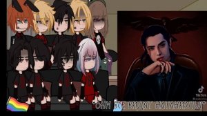 Реакцию фф "Советник" ВРИ на тик ток