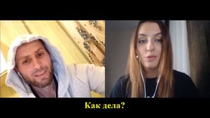 ПРИТВОРИЛАСЬ ИСПАНКОЙ В ЧАТРУЛЕТКЕ - ПРАНК