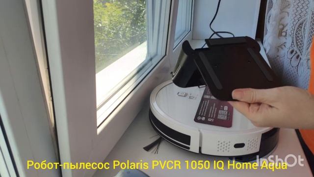 Робот-пылесос Polaris PVCR 1050 IQ Home Aqua смотреть онлайн