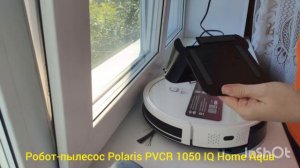 Робот-пылесос Polaris PVCR 1050 IQ Home Aqua