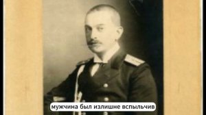 “Убрать эту свинью в 24 часа!” - Почему чиновнику не повезло попасть под горячую руку Александра II