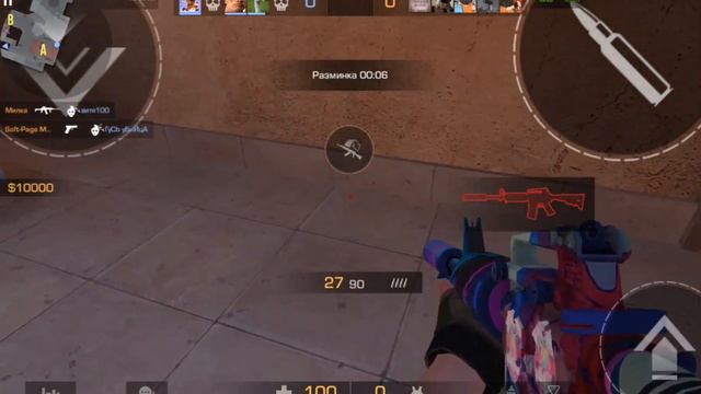 кто со мной дуэль пишите в коментариях смотреть онлайн