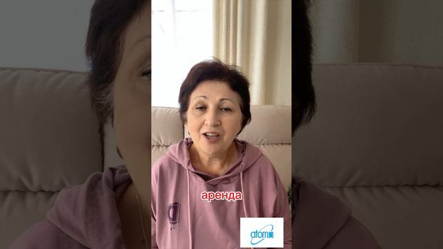 Ушла с традиционного бизнеса в сетевой
