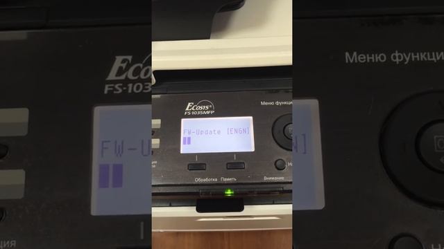 Прошить Kyocera смотреть онлайн