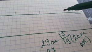 Как рассчитать количество стоек в плетении. Ровное расстояние между стойками