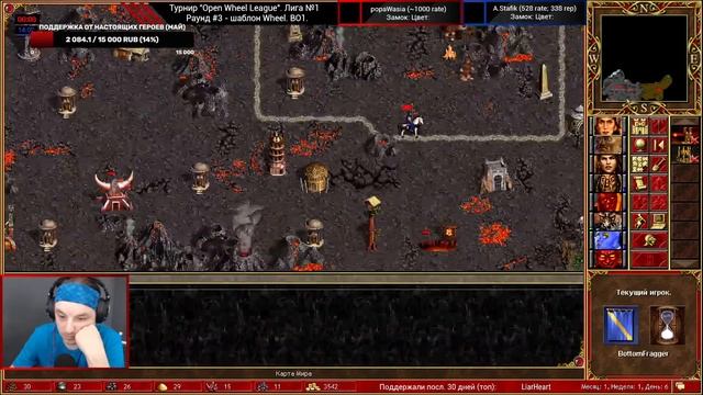 Герои 3. Турнир "Open Wheel League" vs popaWasia (раунд №3) шаблон колесо HotA Стрим Heroes смотреть онлайн