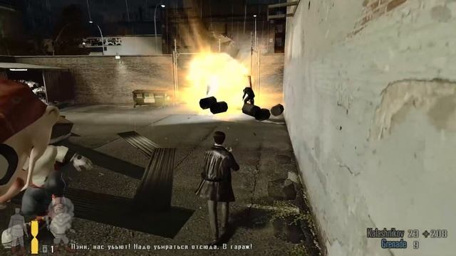 Max Payne 2 Прохождение Часть 8 "Спасение Винни" смотреть онлайн