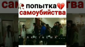 Сериал: ДОЧЕРИ ГЮНЕШ. 💔💔💔🥀
♥️♥️♥️♥️♥️♥️♥️♥️