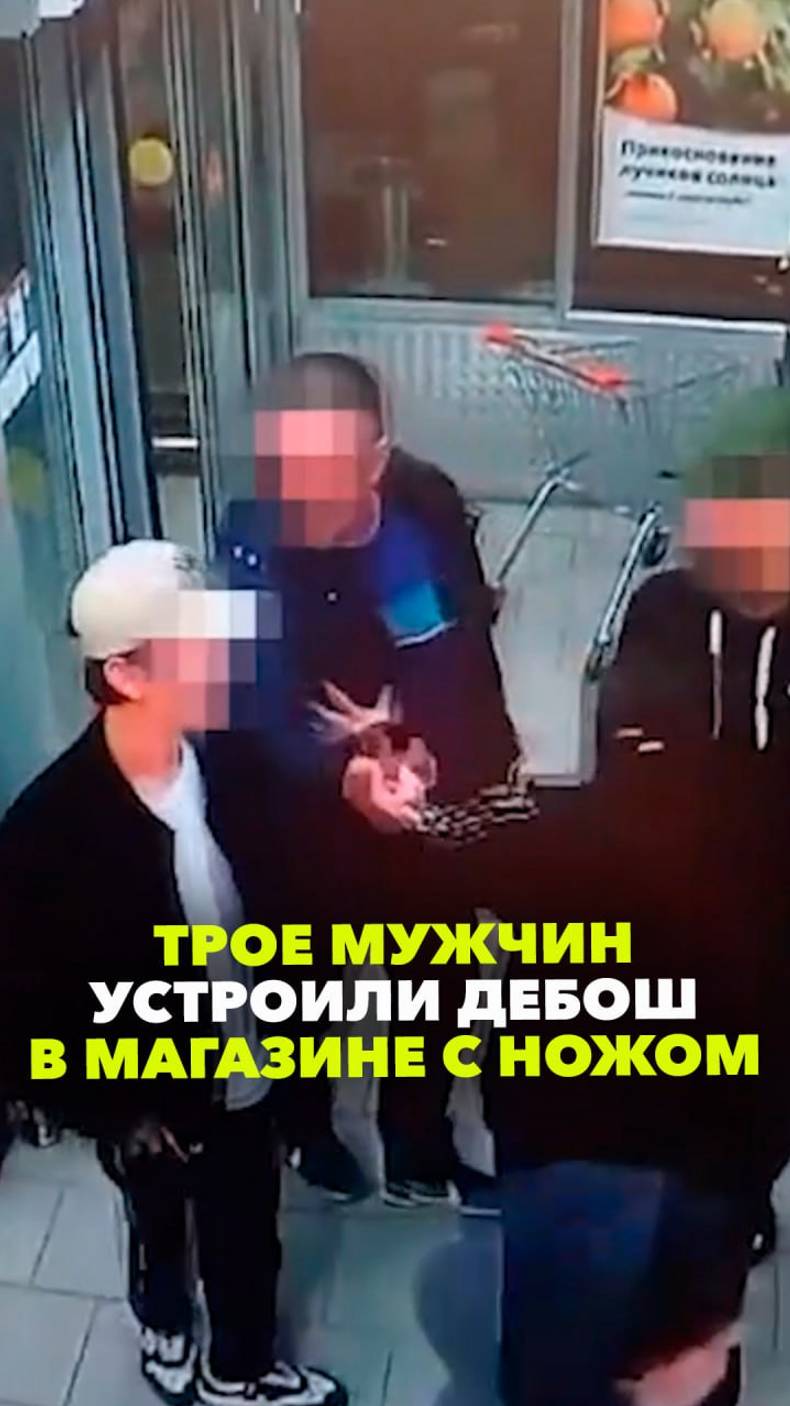 Мускулистый урок пришлось преподать Росгвардии дебоширам из Новой Москвы