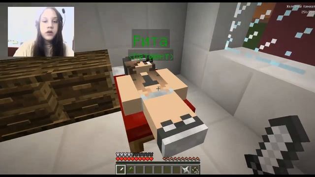 Я ПОЕХАЛА В ЛАГЕРЬ И ПОПАЛА В БОЛЬНИЦУ! | КАРТА ОТ ПОДПИСЧИЦЫ смотреть онлайн