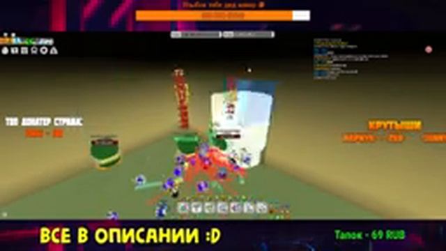 СТРЫМ ПО РОБЛОКС ВЫХОДНЫЕ ОБНОВЛЕНИЯ ХЭЛЛОУИН И ДУБ?ЗАХОДИТЕ ЕЕЕ :D смотреть онлайн