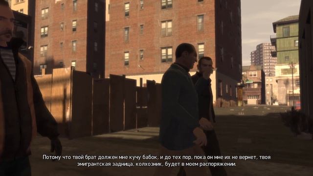 Прохождение Gta 4 | #6 | Сушите белье на улице смотреть онлайн