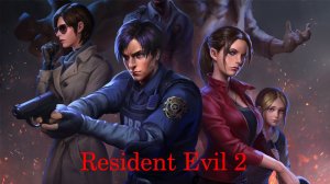 Resident Evil 2