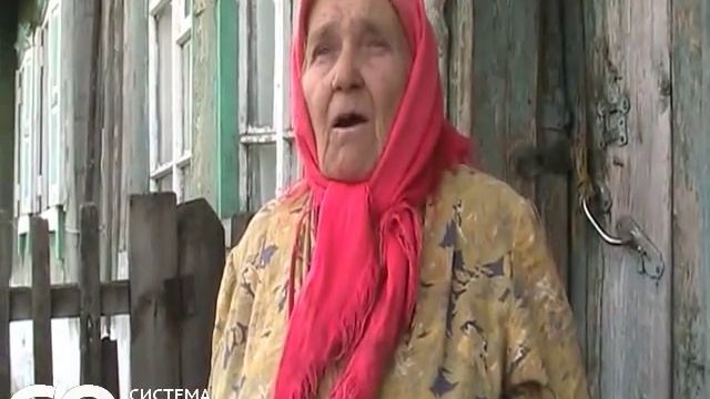 Кемеровская область, поселок Итат: вымирающий поселок