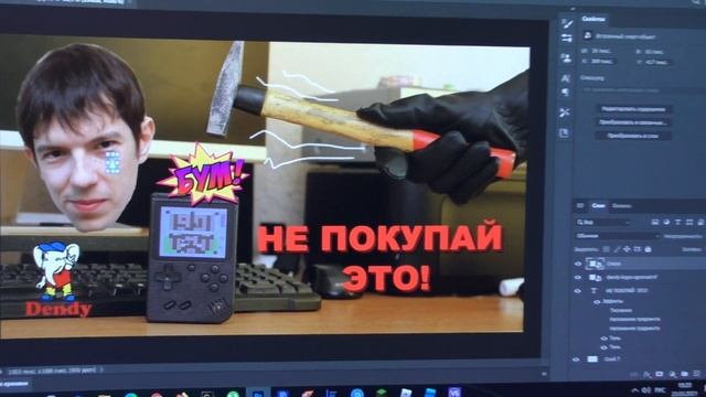 Как я монтирую свои видосы (про Денди, Сегу, про жизнь и всё остальное) смотреть онлайн