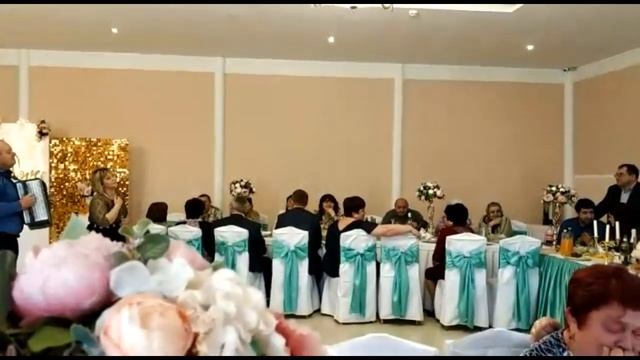 Счастья молодым - кана Таня Ваня на свадьбе. Заказывайте праздник У нас. смотреть онлайн