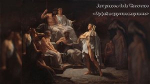 Орфей и Эвридика: из-за чего Орфей пошел в царство мертвых? Мифы Древней Греции