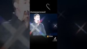 Любимого взгляда мне так не хватает.....