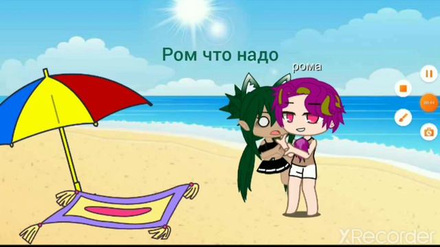 31 июля 2022 г. смотреть онлайн