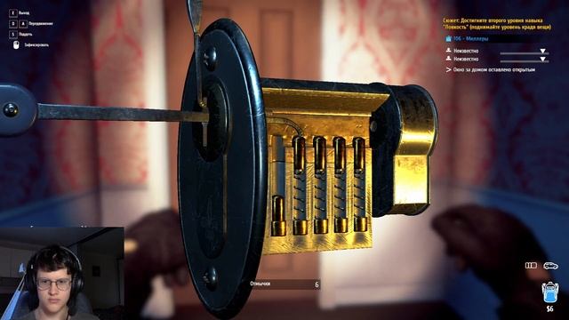 МНОГО ПОЛИЦИИ -- Thief Simulator #2 смотреть онлайн