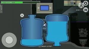 Among Us-обзор карты Полюс!