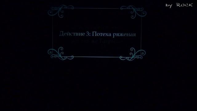Fandom & Original Косплей-сценка-Косбэнд,который смог – Original [3 ДЕНЬ AniCon 2016 (03.07.2016)] смотреть онлайн