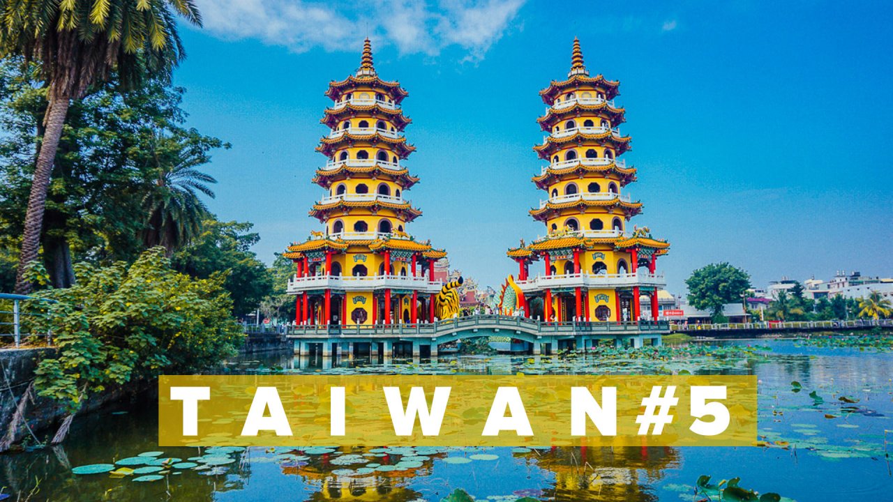 Taiwan video. Тайвань достопримечательности. Тайпей Тайвань. Тайбэй достопримечательности. Тайбэй пляжи.