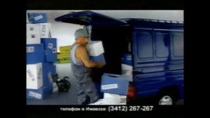 Реклама автомобиля ИЖ с Якубовичем (ретро).