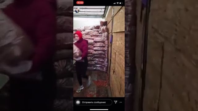 Доставка мульчи из коры лиственницы Баркинвуд в Нижний Новгород смотреть онлайн