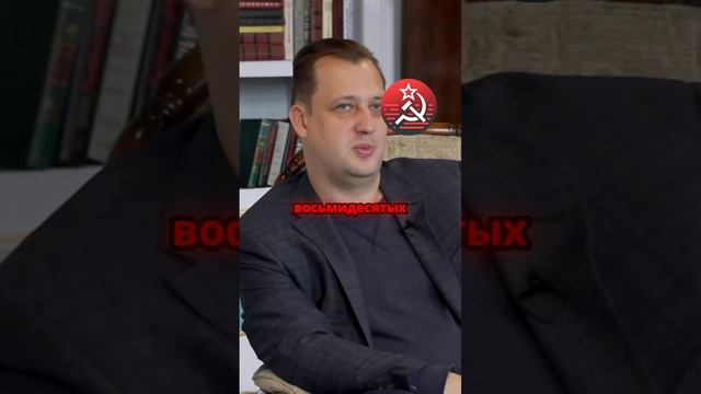 Егор Яковлев - Левое движение образ будущего и привлекательность